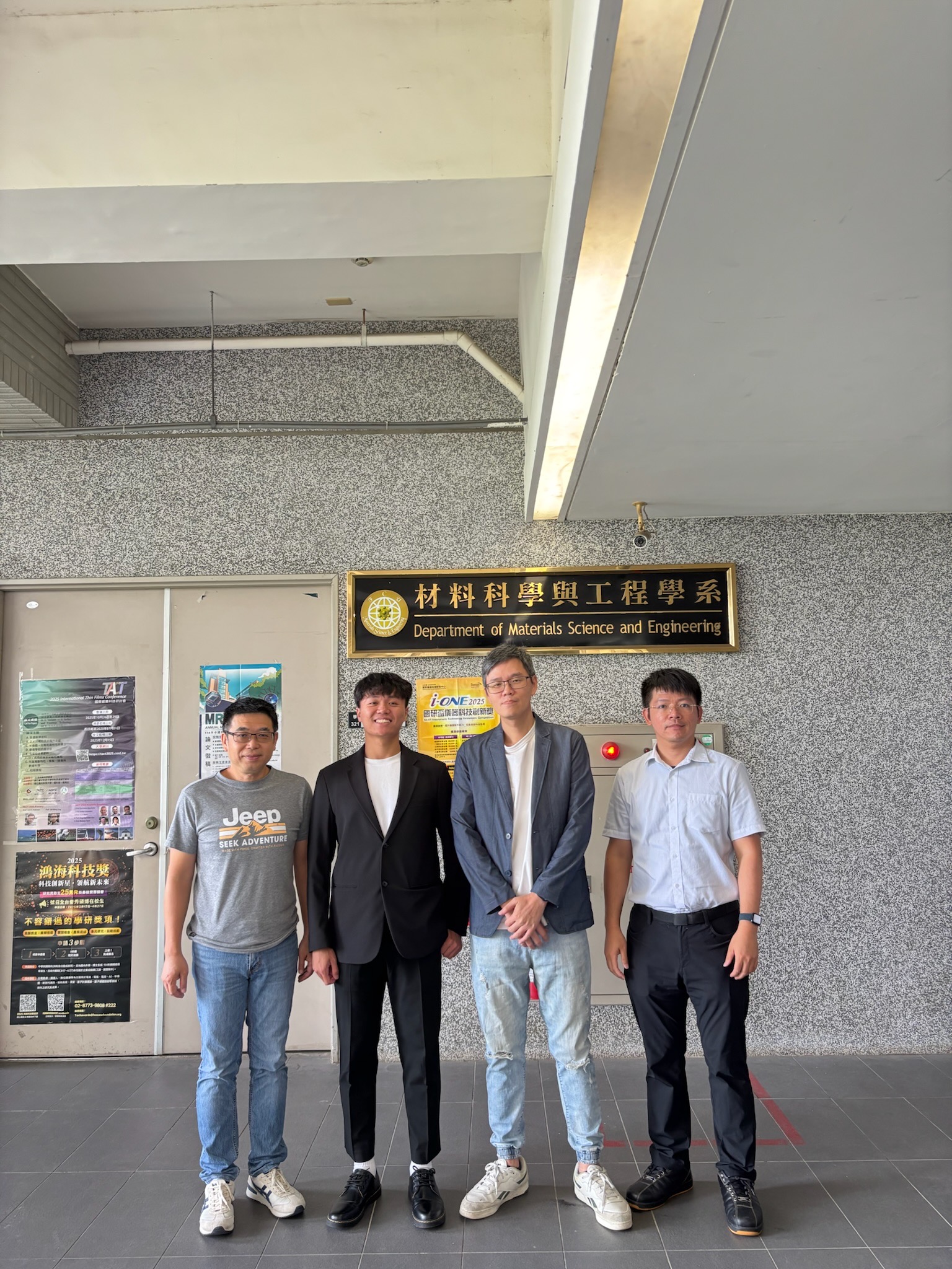 口試師生合影 2025