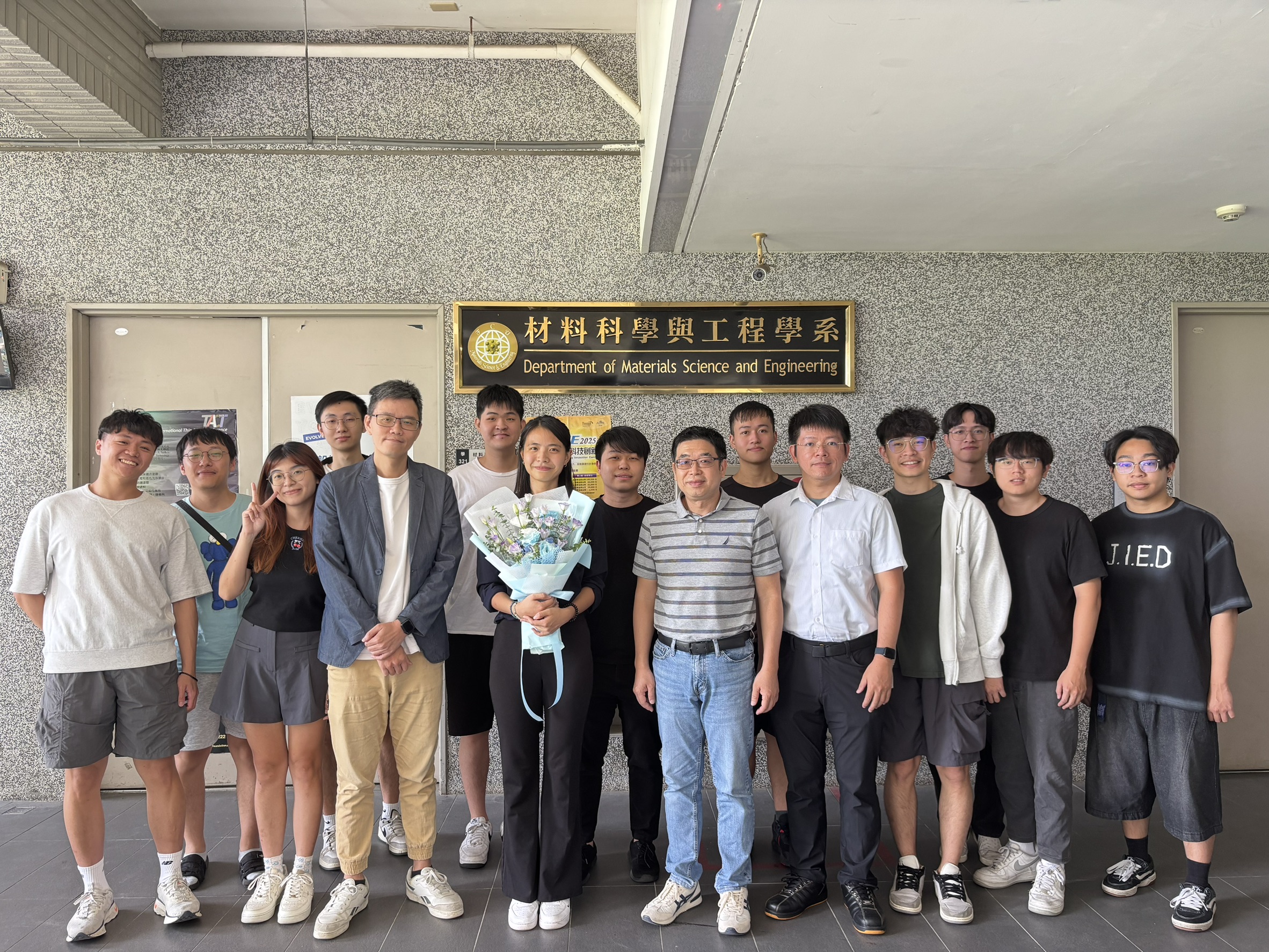 口試師生合影 2025