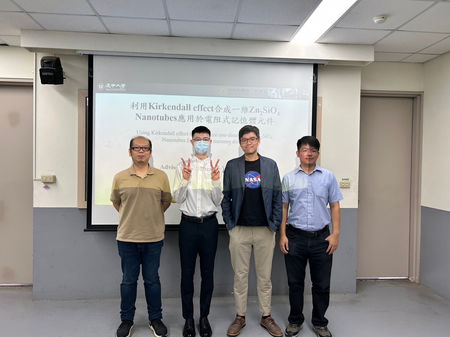 乙儒口試畢業 2023