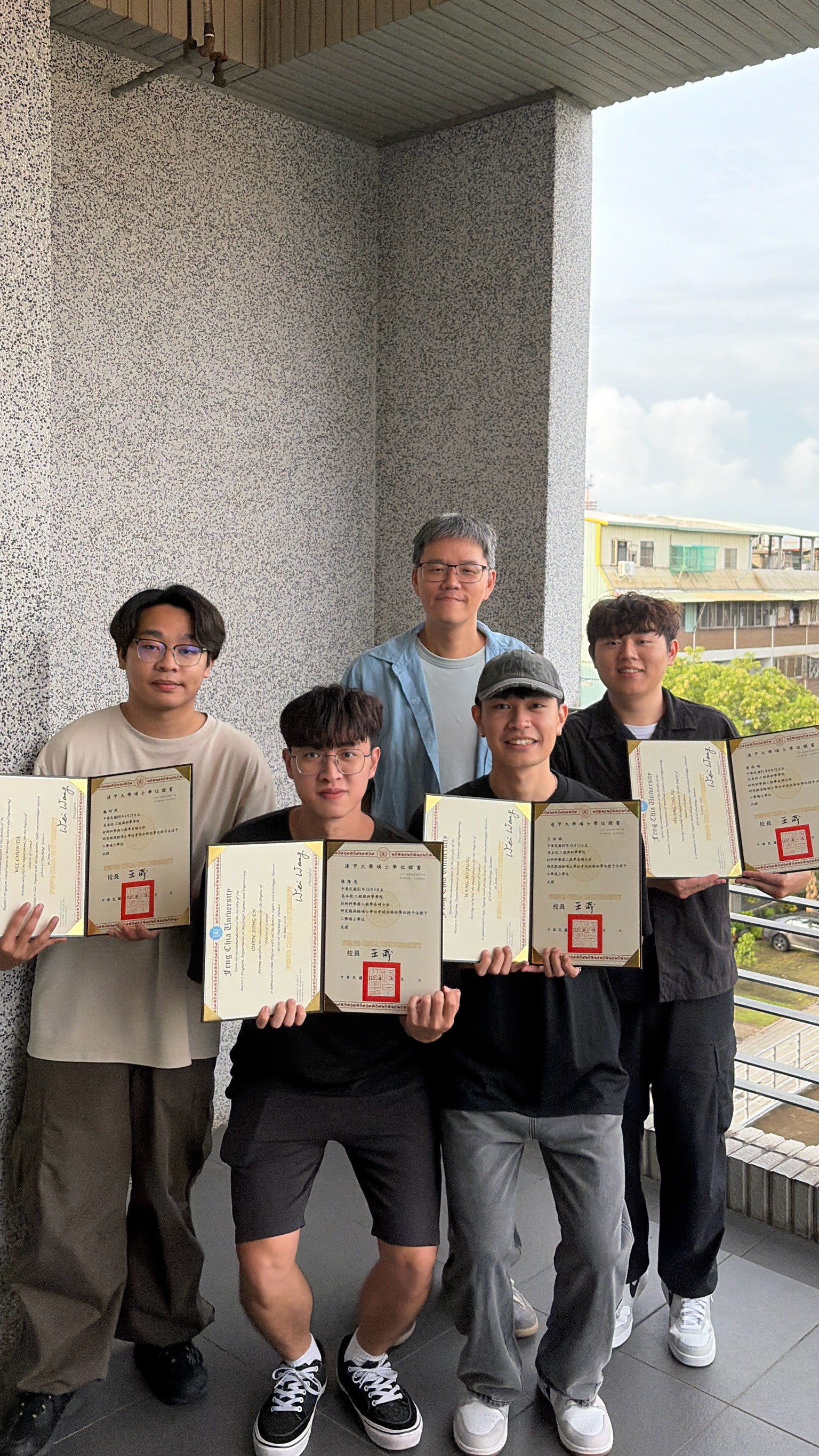 115 級碩士學位證書
