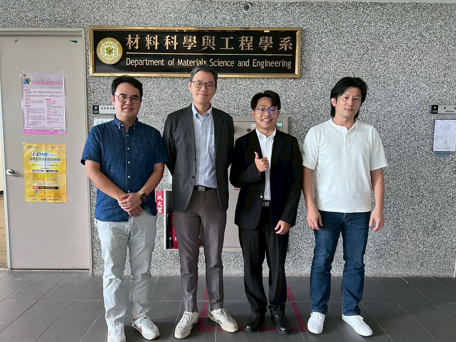口試合影 2026