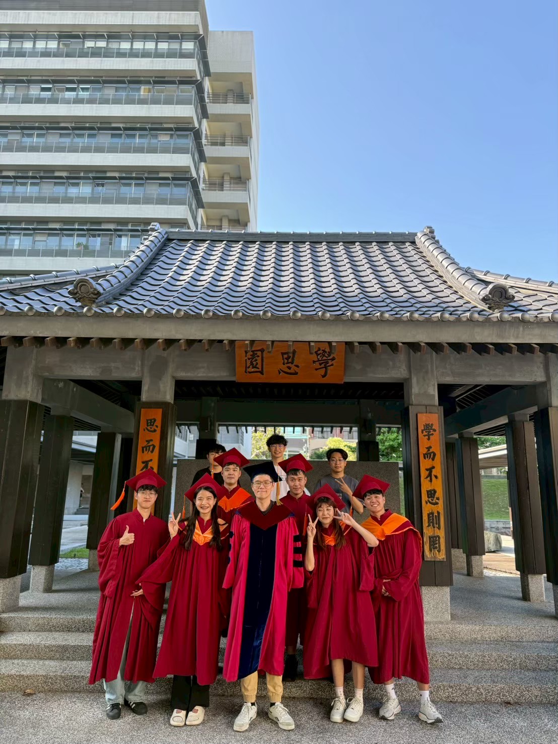 畢業生報到 2025