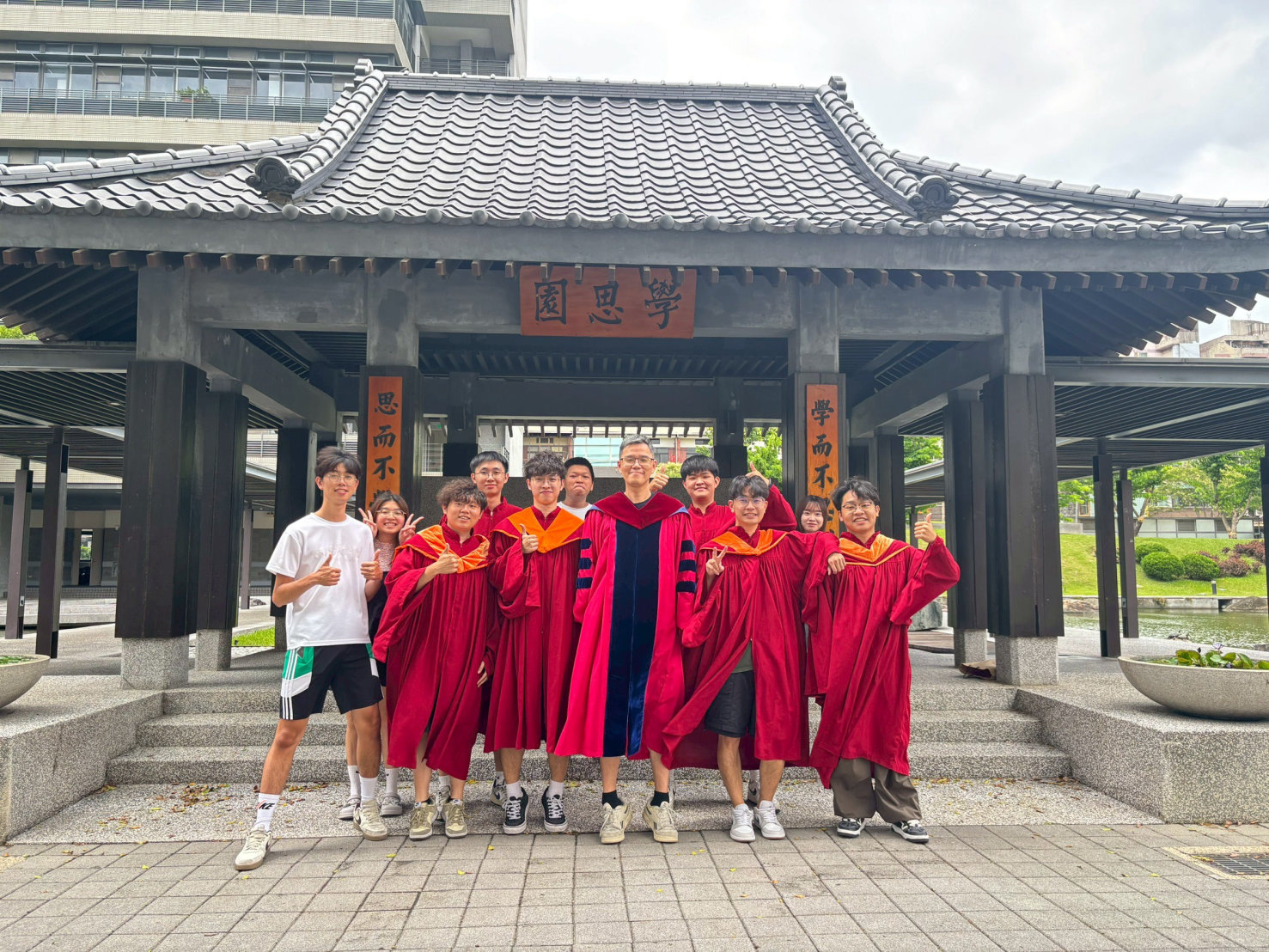 畢業典禮 2026 學思園合影