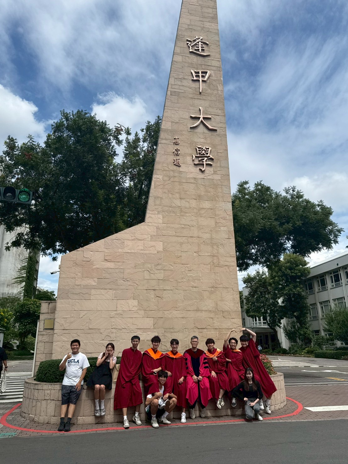 畢業典禮 2026 校門地標